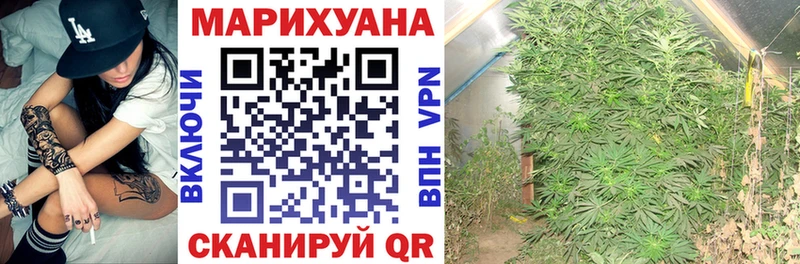Цена Североуральск МАРИХУАНА КОКАИН Меф мяу мяу