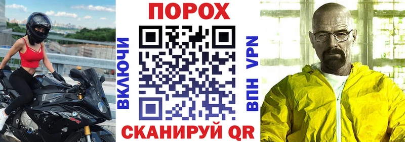 АМФ 97%  купить закладку  Североуральск 