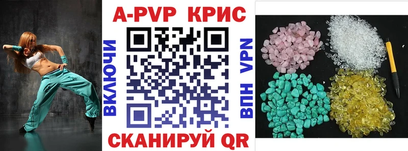 где купить наркоту  Североуральск  это официальный сайт  A PVP мука 