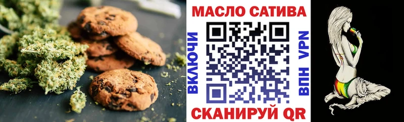 Canna-Cookies марихуана  hydra   Североуральск 