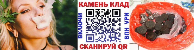 кракен сайт  продажа наркотиков  Североуральск  shop телеграм  ГАШ гарик 