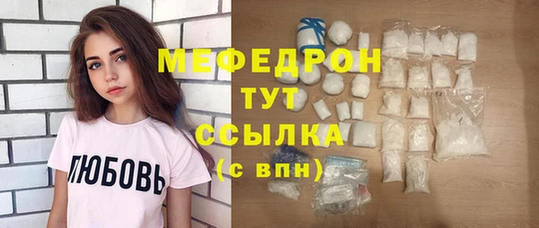 твердый Пестово