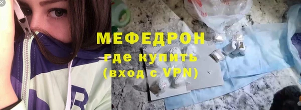 марки nbome Переславль-Залесский