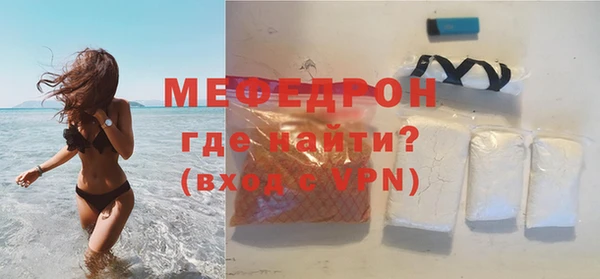 твердый Пестово