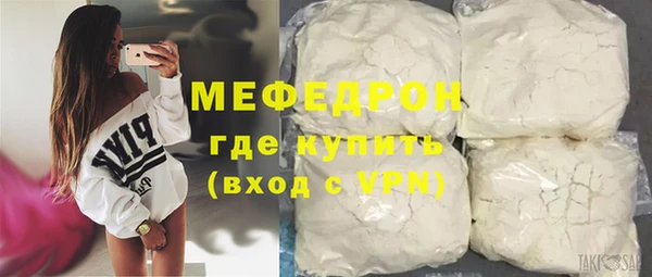 твердый Пестово