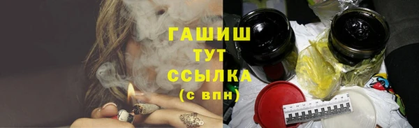 марки nbome Переславль-Залесский