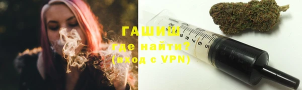 каннабис Аркадак