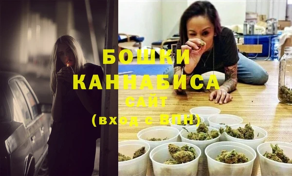 марки nbome Переславль-Залесский