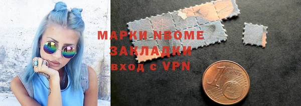 твердый Пестово