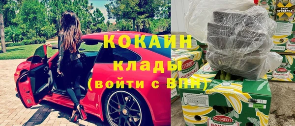 прущая мука Приозерск