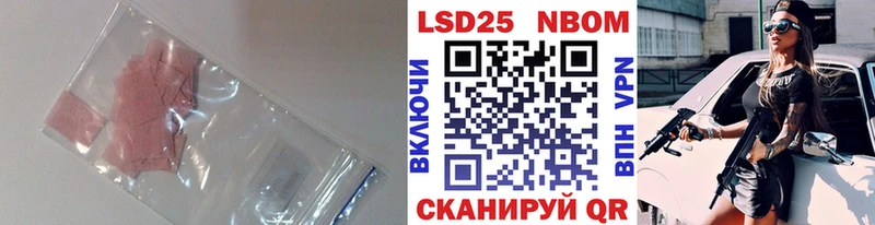 LSD-25 экстази ecstasy  KRAKEN ССЫЛКА  Североуральск 