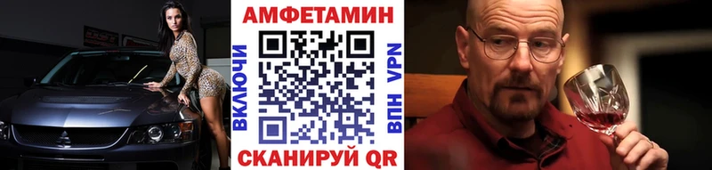 Первитин винт  Североуральск 